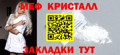 кокаин колумбия Донской