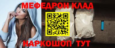 кокаин колумбия Донской