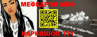 прущая мука Дубна