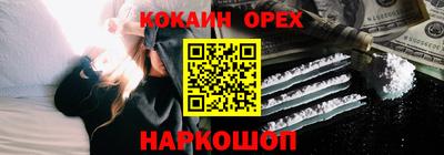 прущая мука Дубна
