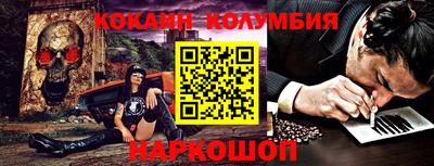 прущая мука Дубна