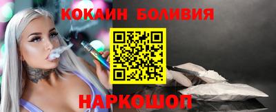 марки lsd Донецк