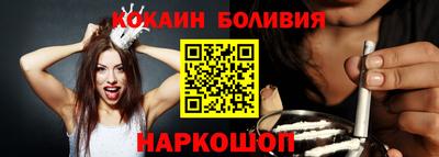 прущая мука Дубна