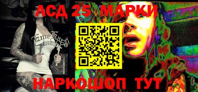 прущая мука Дубна