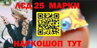кокаин колумбия Донской