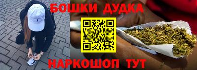кокаин колумбия Донской