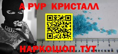 кокаин колумбия Донской