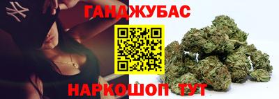 кокаин колумбия Донской