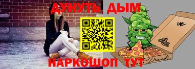 кокаин колумбия Донской