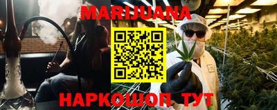 прущая мука Дубна
