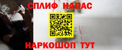 прущая мука Дубна