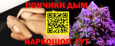 прущая мука Дубна