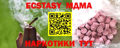 кокаин колумбия Донской