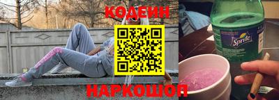 кокаин колумбия Донской