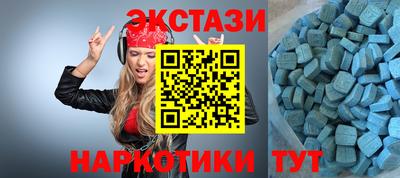 кокаин колумбия Донской