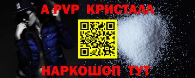 прущая мука Дубна