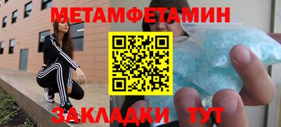кокаин колумбия Донской