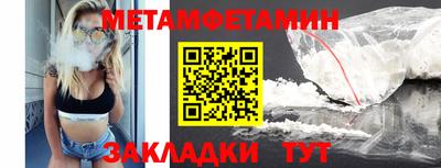 марки lsd Донецк