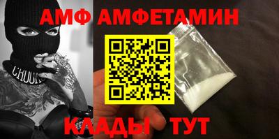 прущая мука Дубна