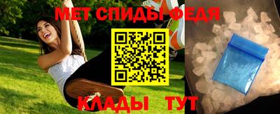 прущая мука Дубна