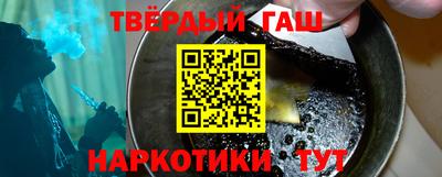 прущая мука Дубна