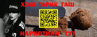 прущая мука Дубна