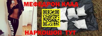 прущая мука Дубна