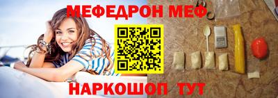 марки lsd Донецк