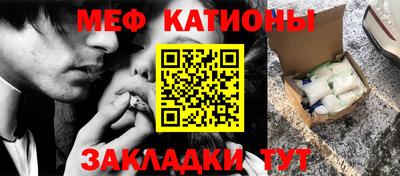 кокаин колумбия Донской